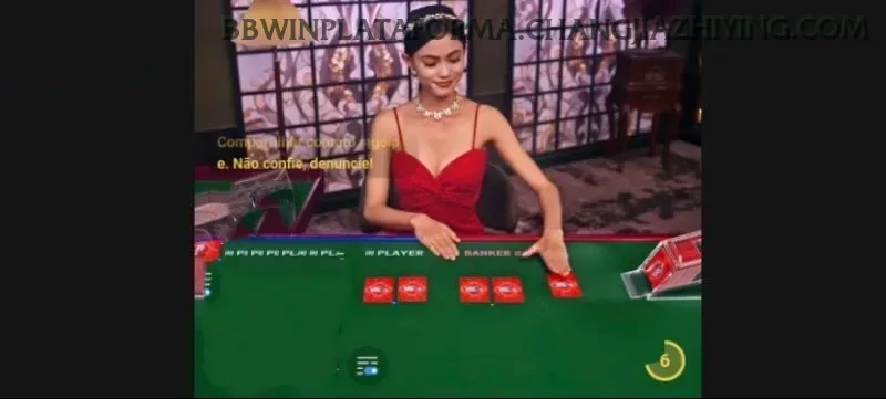 Segurança bbwin plataforma SSL